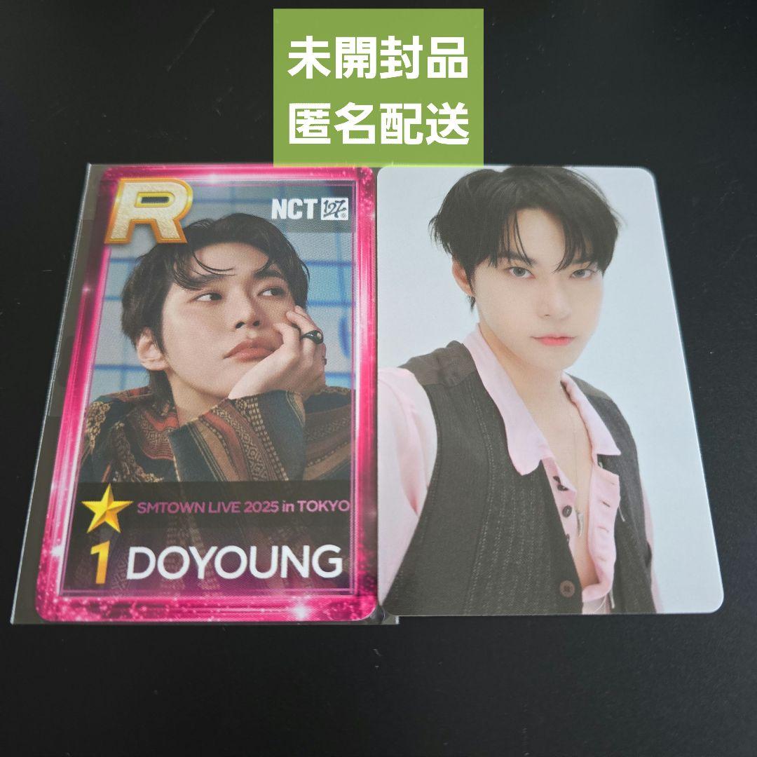 SMTOWN シュスエム SSM 2025 NCT127 ドヨン トレカ - メルカリ