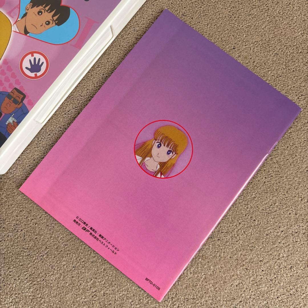 ストップ!! ひばりくん! DVD BOX 江口寿史 - メルカリ