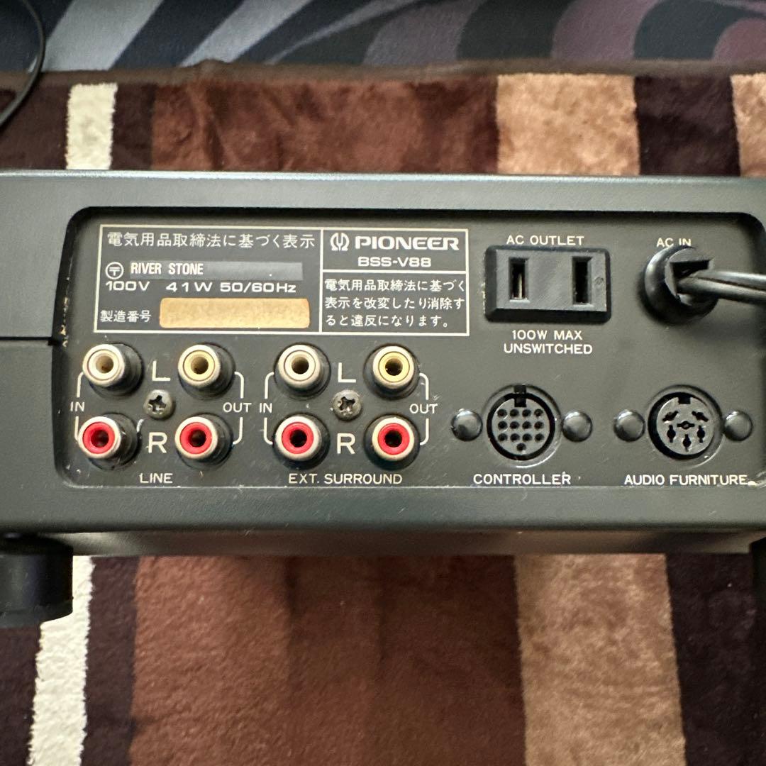 パイオニア ボディソニック BSS-V88 ホームシアター - メルカリ