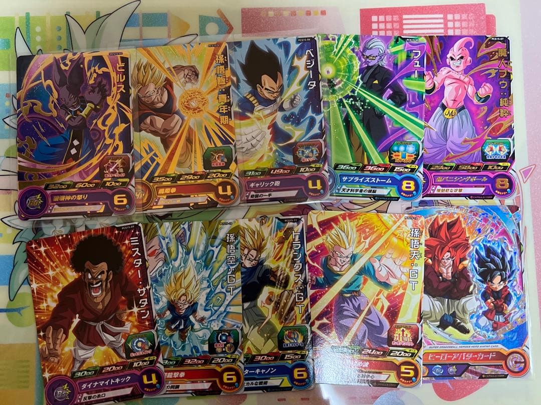 ドラゴンボール　グミ15 ドラゴンボールヒーローズカードグミ15｜発売日：2015年2月24日