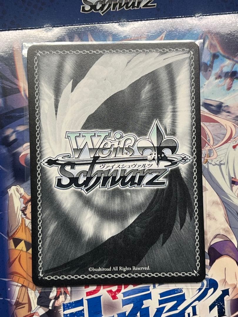 ヴァイス ウマ娘 シングレ SP ヤエノムテキ - メルカリ