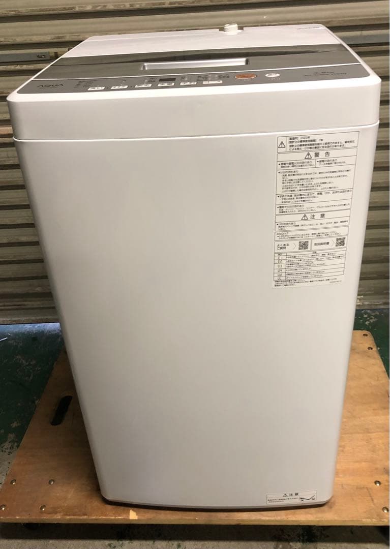 10r68 AQUA 4.5kg 全自動洗濯機 AQW-S4P 2023年製