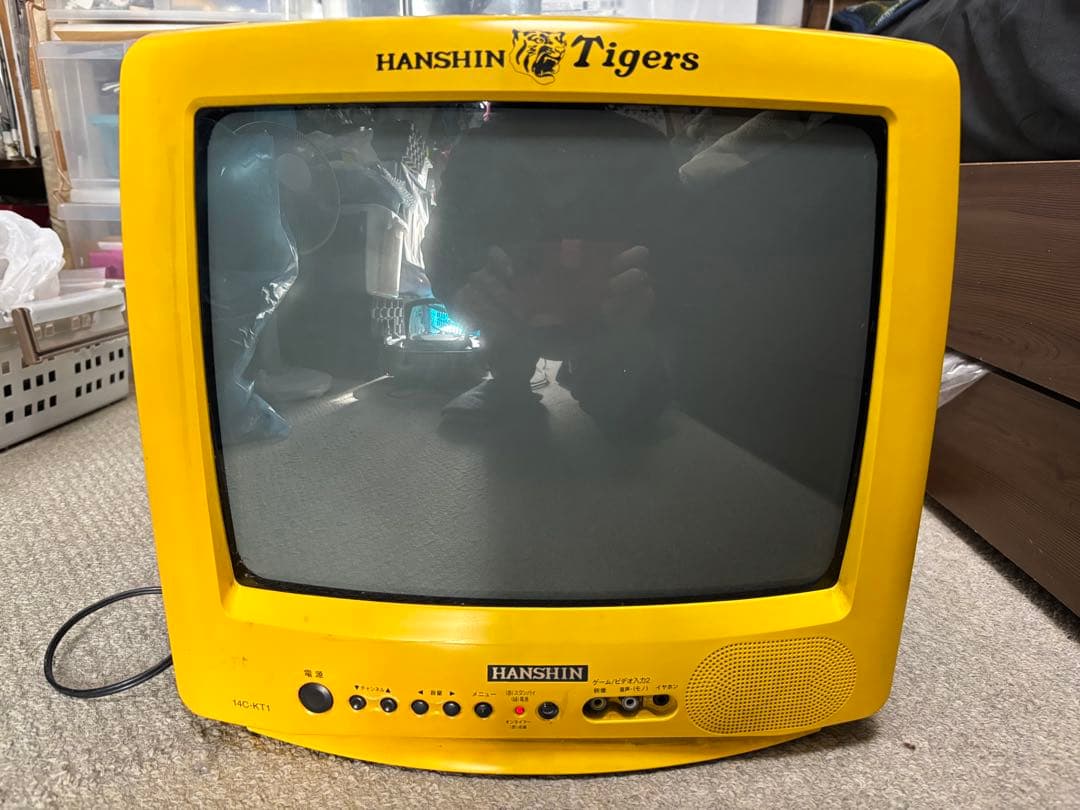 阪神タイガース ブラウン管テレビ 14C-KT1 - メルカリ