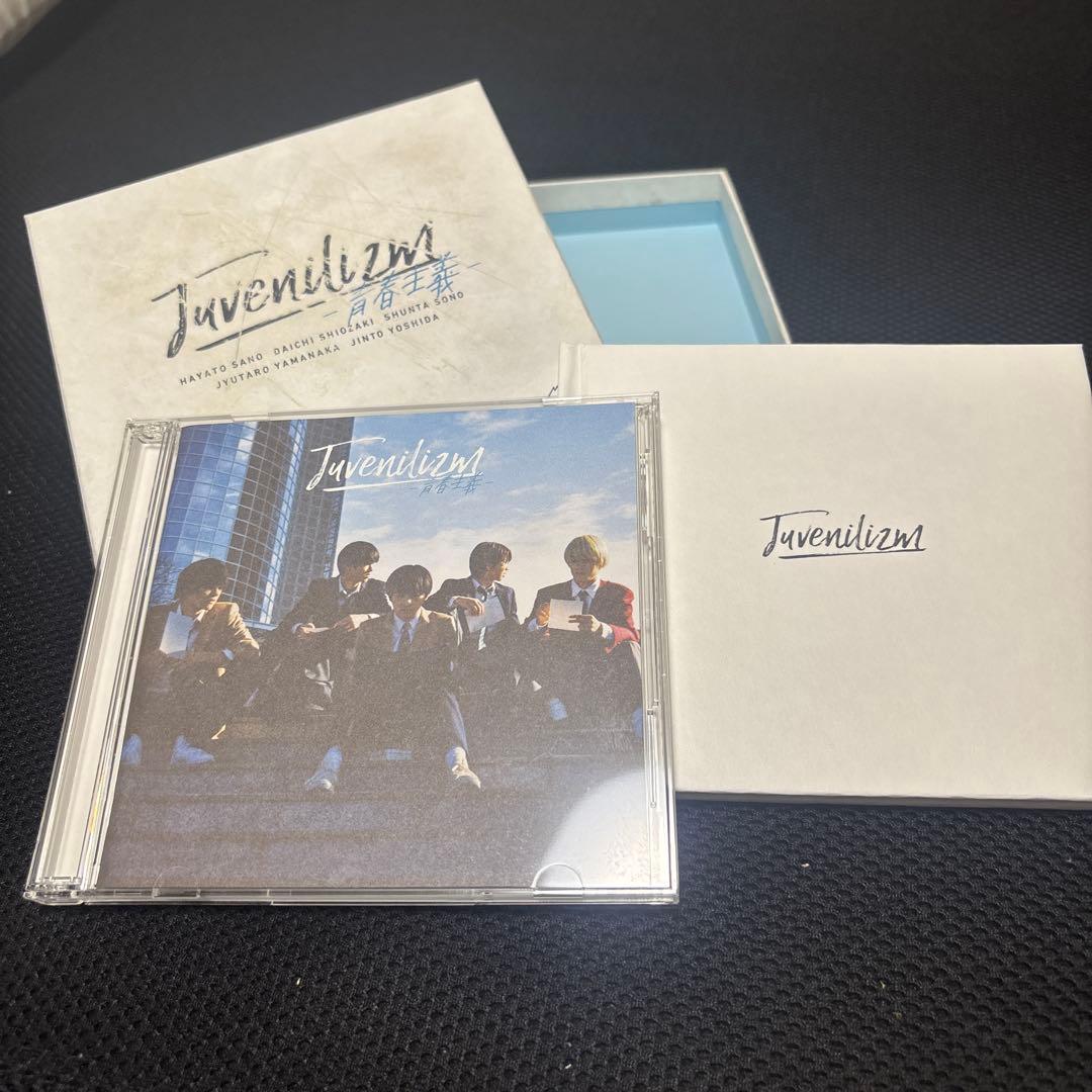 M!LK Juvenilizm 青春主義 Limited盤 - メルカリ