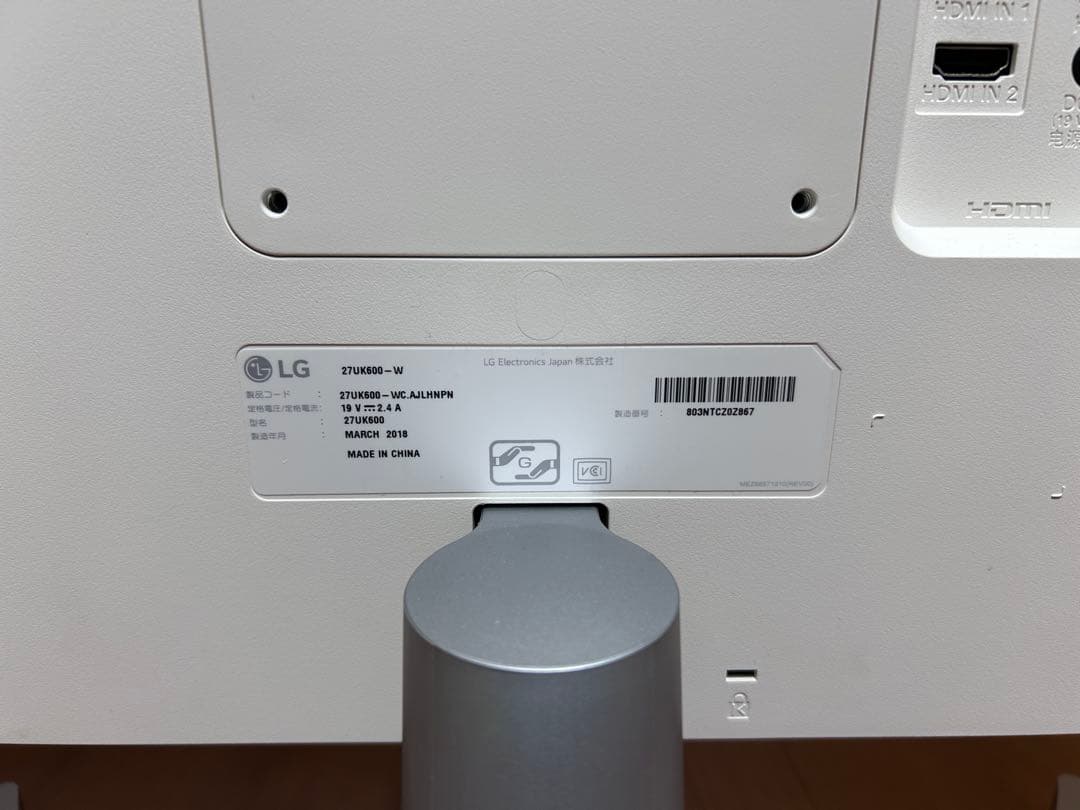 ラスト 禁煙 ペット無】LG 4K 27インチモニター 27UK600W - メルカリ