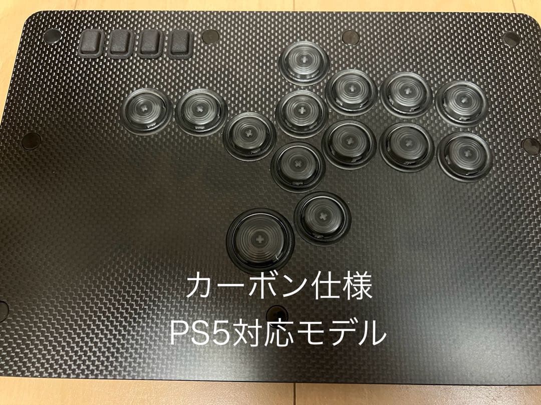 PUNKWORKSHOP MINI BOX カーボン レバーレス Brook基盤 - メルカリ