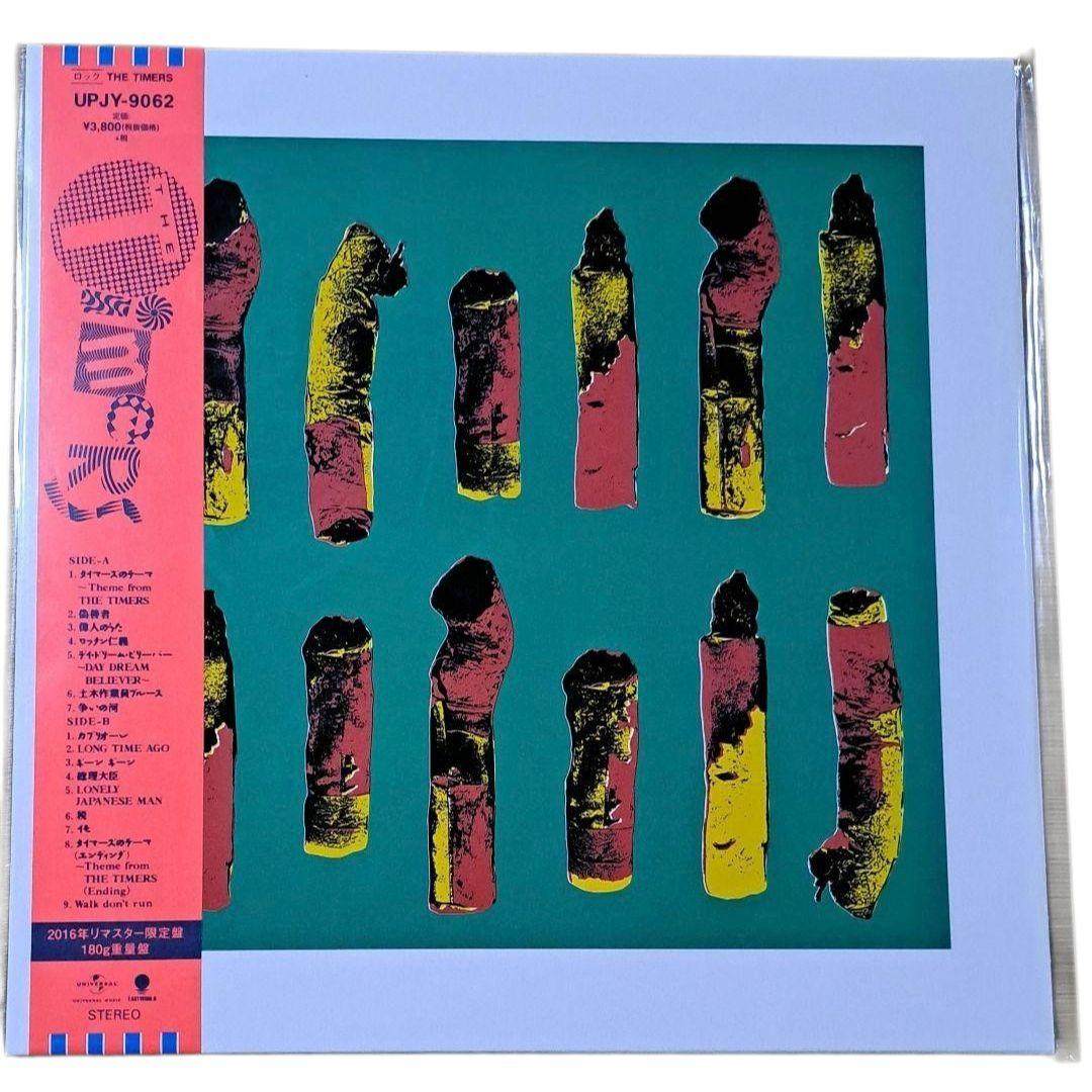 新品 The Timers ザタイマーズ 限定 LP レコード 忌野清志郎 再発
