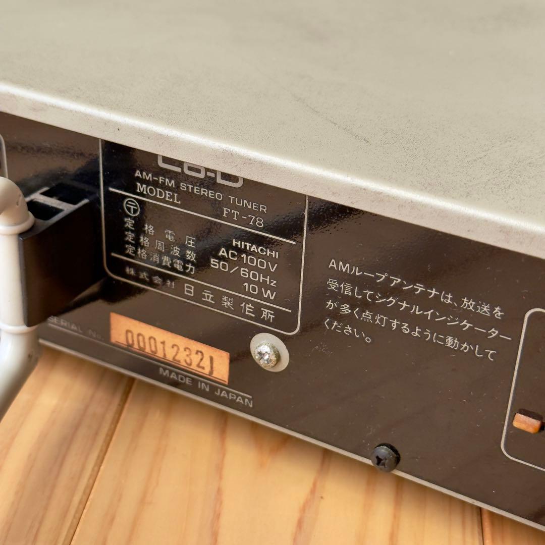 日立製作所 Lo-D FT-78 AM-FMステレオチューナー - メルカリ