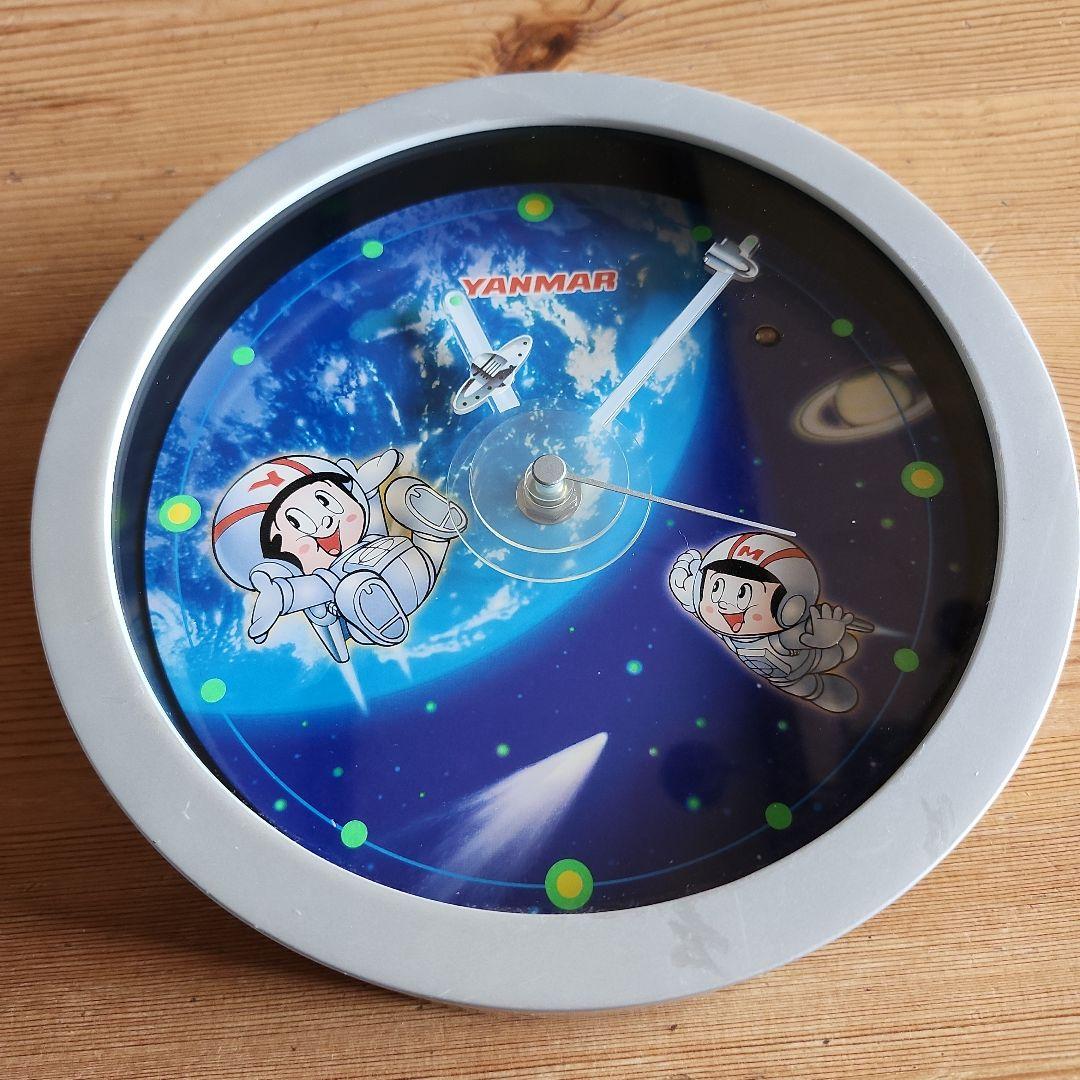 ヤン坊・マー坊（ヤンボーマーボー）掛時計 - メルカリ