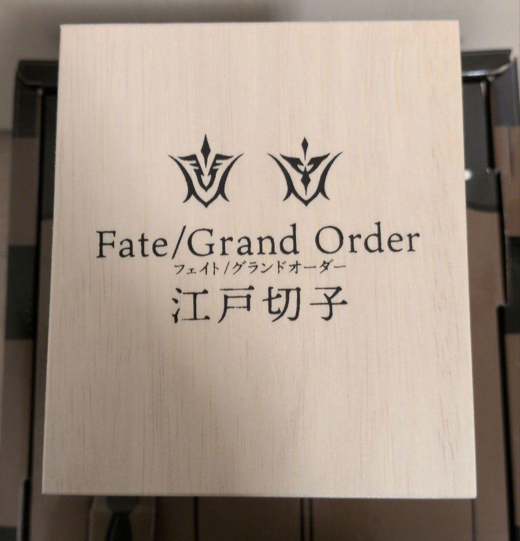 Fate/Grand Order 江戸切子グラス(マスターモデル) fgo - メルカリ