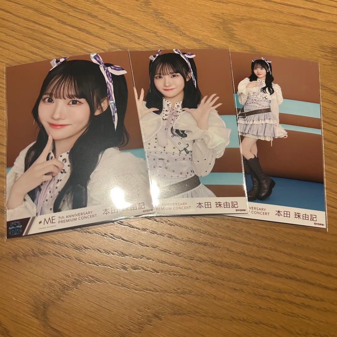 ノイミー 本田珠由記 生写真 全国ツアー2025衣装② 海賊衣装 コンプ