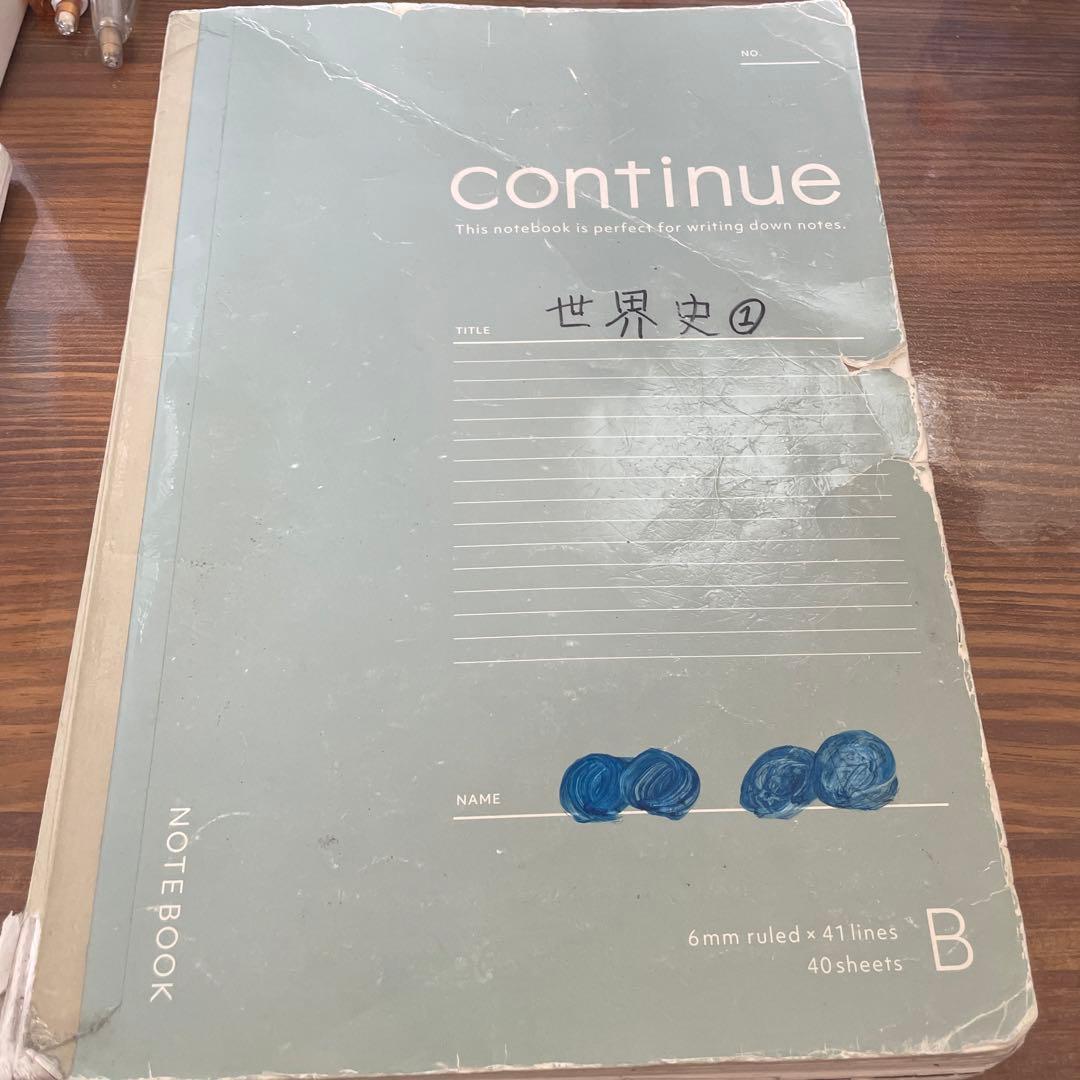 沼田世界史ノート 河合塾 - メルカリ
