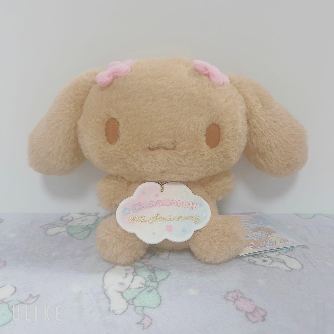 激レア シナモロール モカ 20th 等身大 ぬいぐるみ【新品・未使用