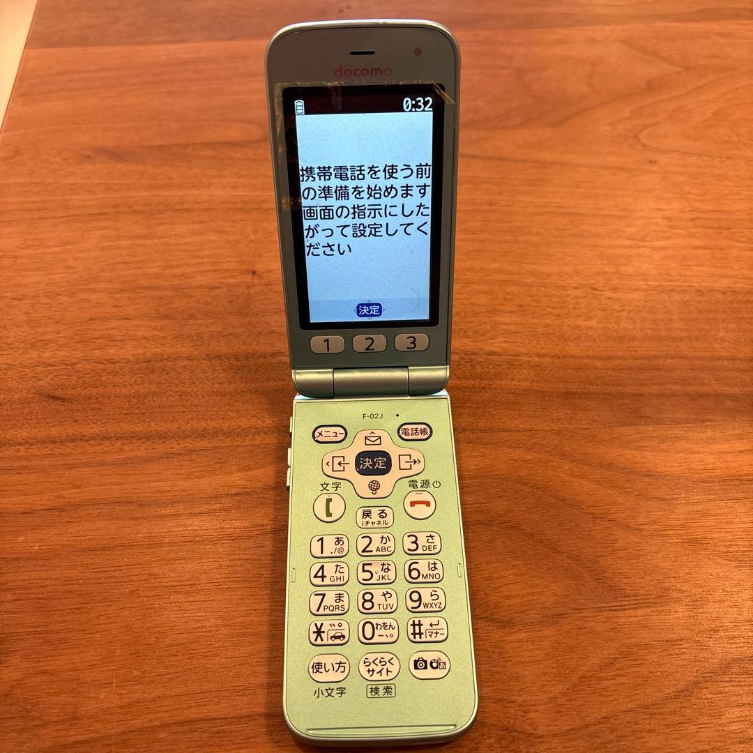 docomo F-02J ミントグリーン折りたたみ携帯電話 美品 - メルカリ