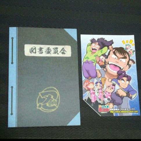動作確認済】 忍たま乱太郎 DVD 第17シリーズ 六の段 - メルカリ