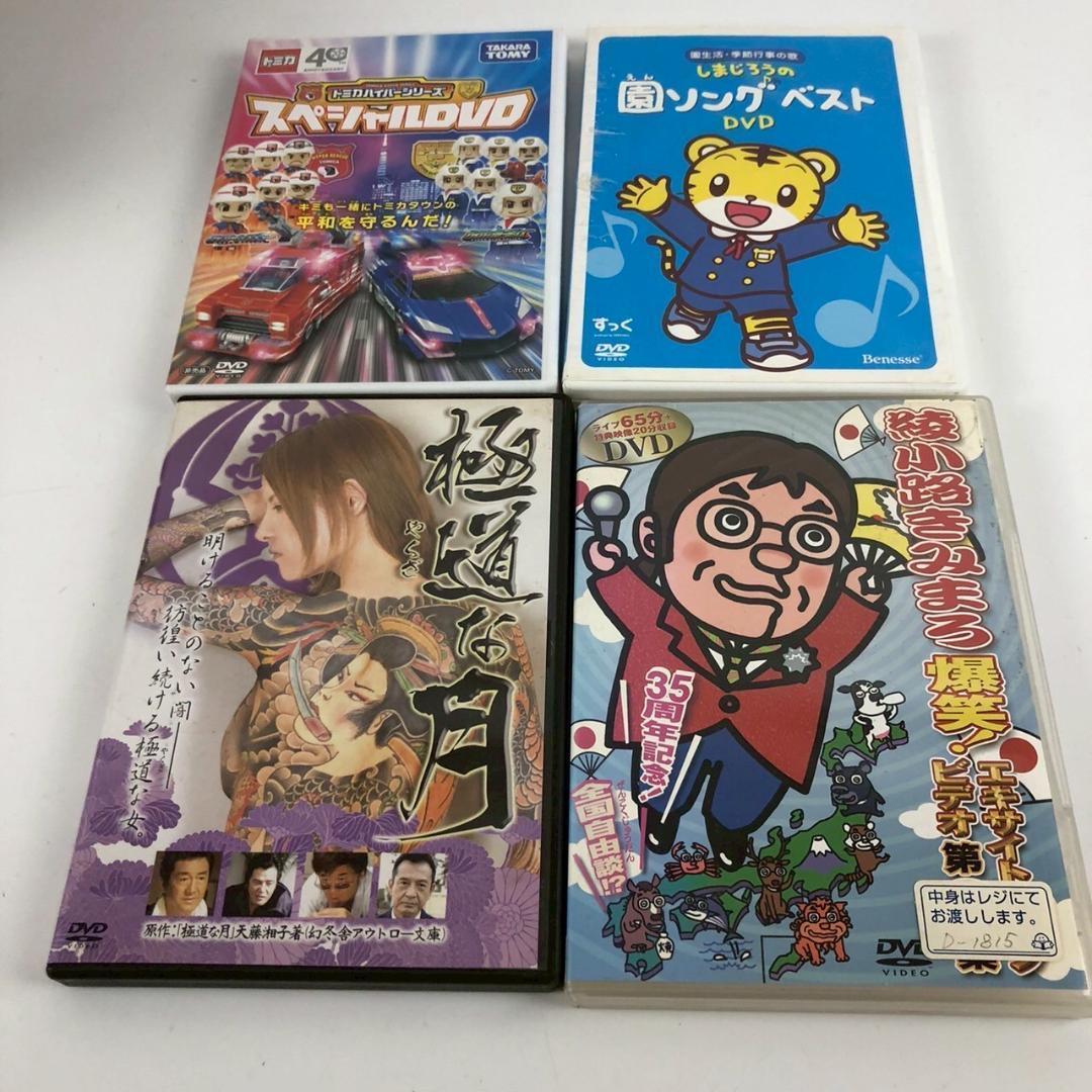 アニメ バラエティ DVDまとめ売り クレヨンしんちゃん ドラえもん 他