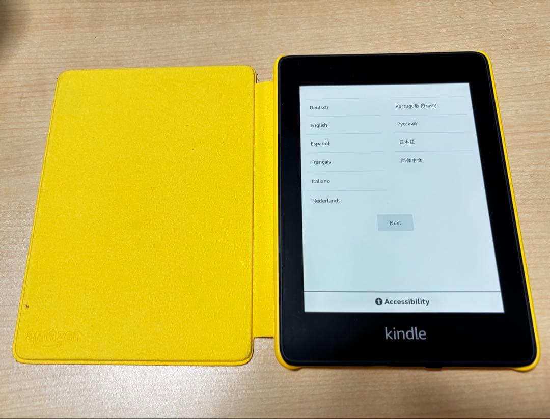 Kindle Paperwhite wifi 32G 10世代 カバーつき 美品】Kindle Paperwhite 第10世代 32GB ケースあり paperwhite 第10