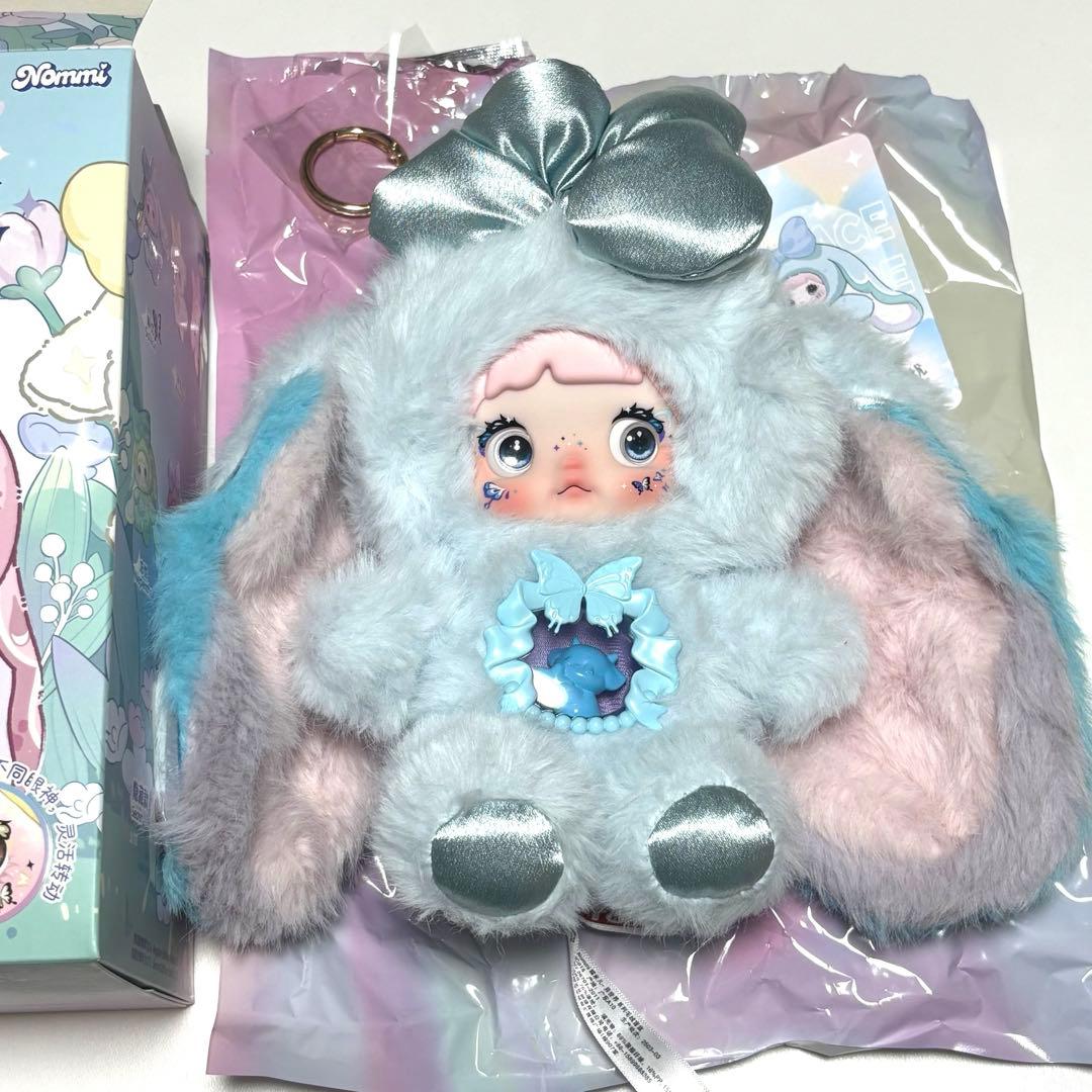 Nommi 異世界シリーズ 水色 - メルカリ