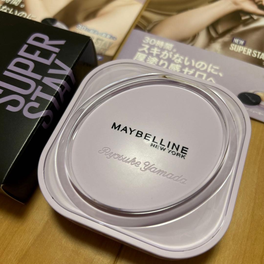 メイベリン クリームパクト ファンデーション N10 【刻印入り】山田