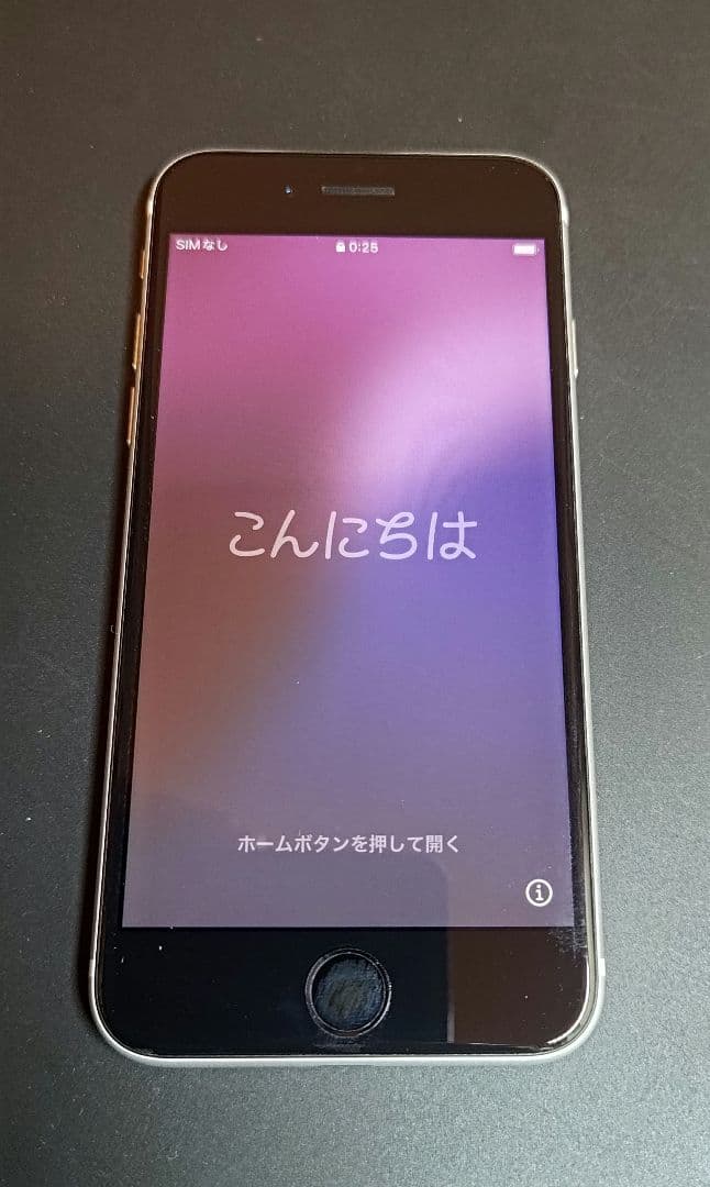 ソフトバンク iPhone SE［第二世代］　64GB ホワイト ムスビー｜iPhone SE(第2世代)64GB ホワイト SIMフリー ソフトバンク版