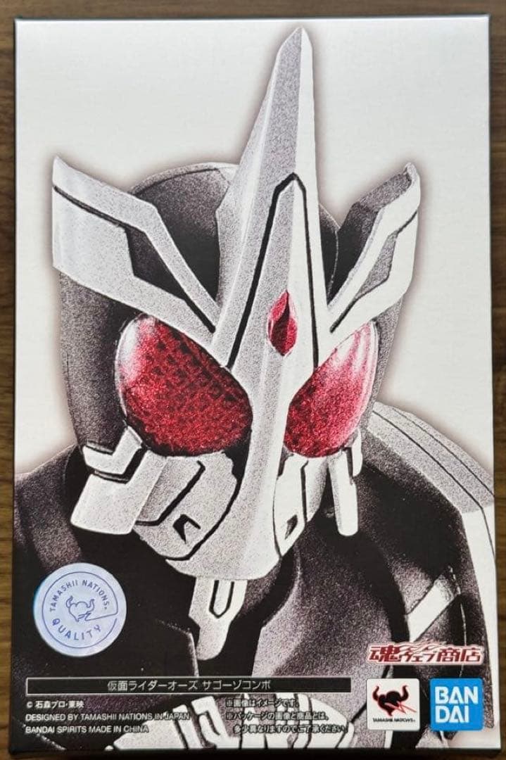 仮面ライダーオーズ　サゴーゾ　　真骨頂 BANDAI（バンダイ） S.H.Figuarts（真骨彫製法） 仮面ライダーオーズ