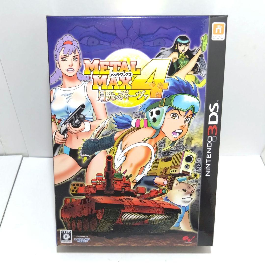 新品未開封　メタルマックス4 限定版 ニンテンドー3DS メタルマックス4 月光のディーヴァ Limited Edition - 3DS｜Yahoo