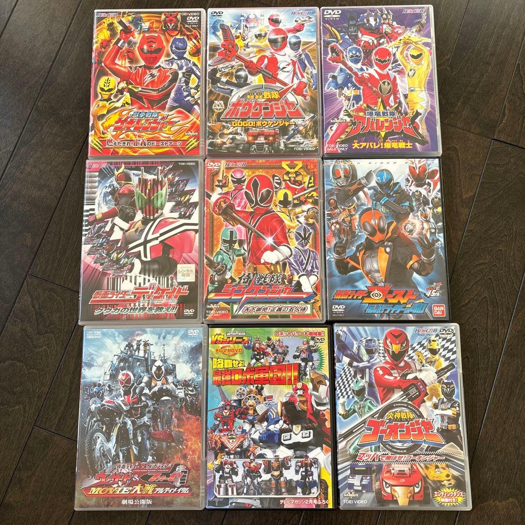 戦隊シリーズDVDおまけ多数セット - メルカリ