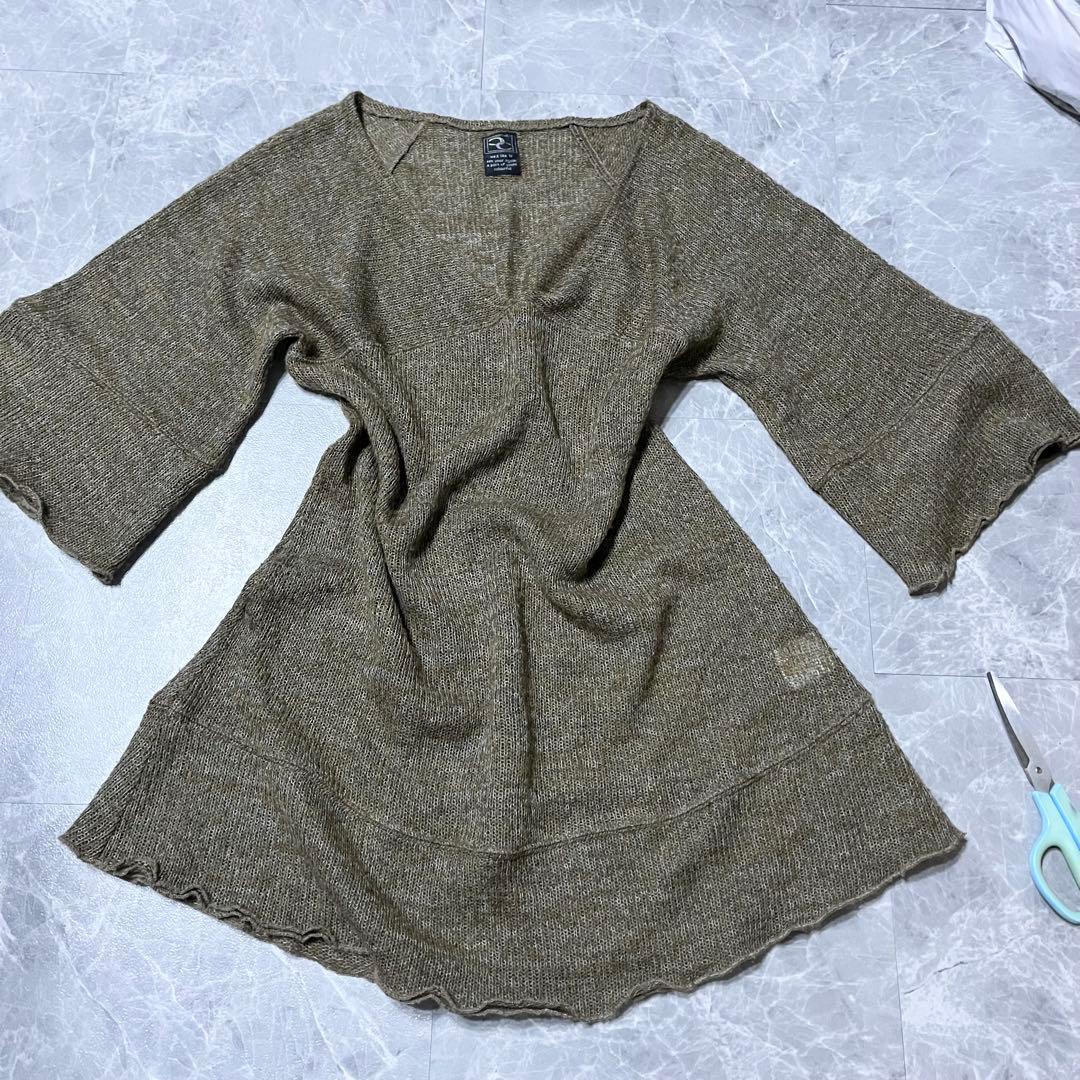 フェアリーグランジ コーデ売り3点セット y2k 平成 00s axes森ガール