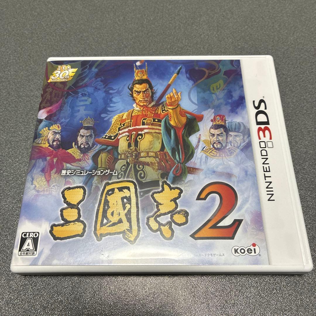 美品】三国志2 (ニンテンドー3DS) - メルカリ