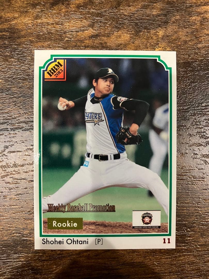 BBM 大谷翔平　ルーキーカード BBMカード特別連載①・大谷翔平パーソナルコンプリート 2013年編