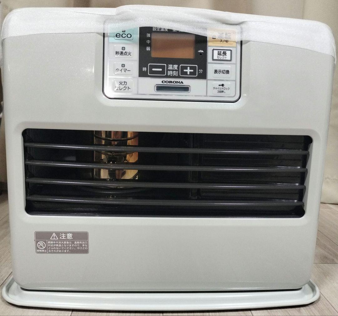 CORONA 石油ファンヒーター FH-ST5713BY-W CORONA（コロナ） 石油ファンヒータ FH-CWZ57BY 木造:15畳まで