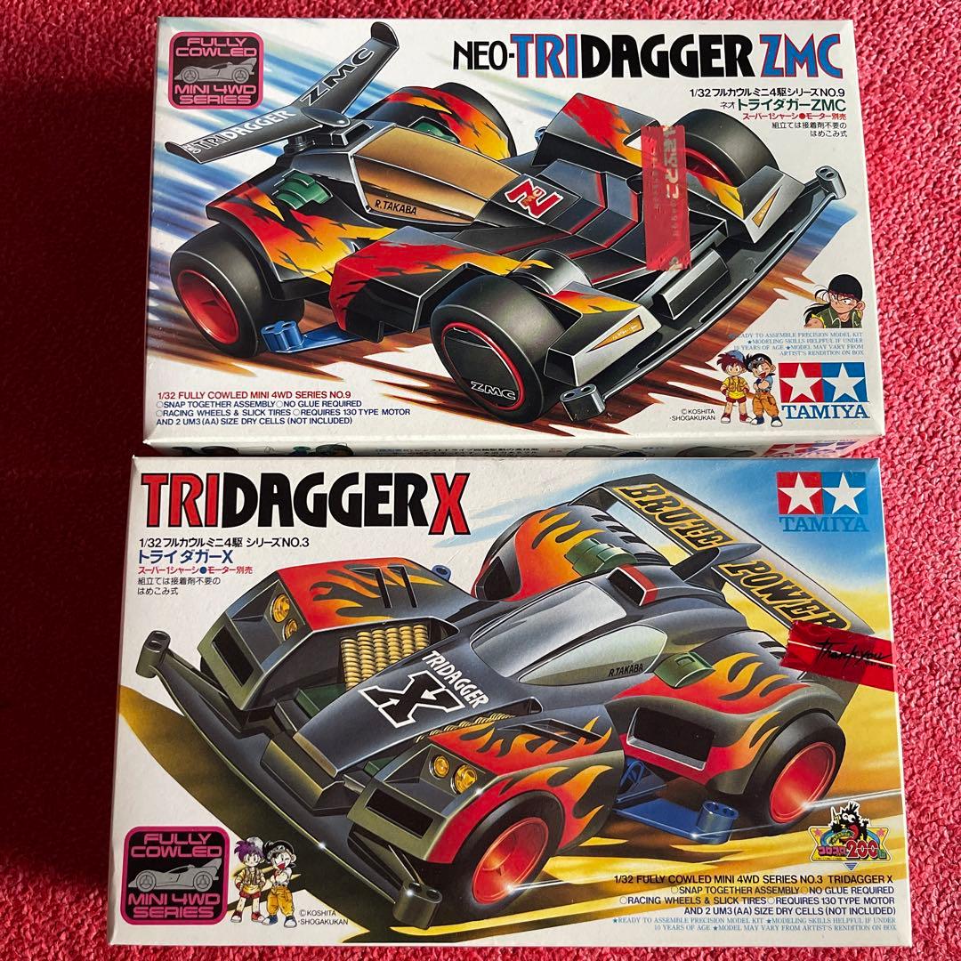 ミニ四駆 トライダガーX ネオトライダガーZMC - メルカリ