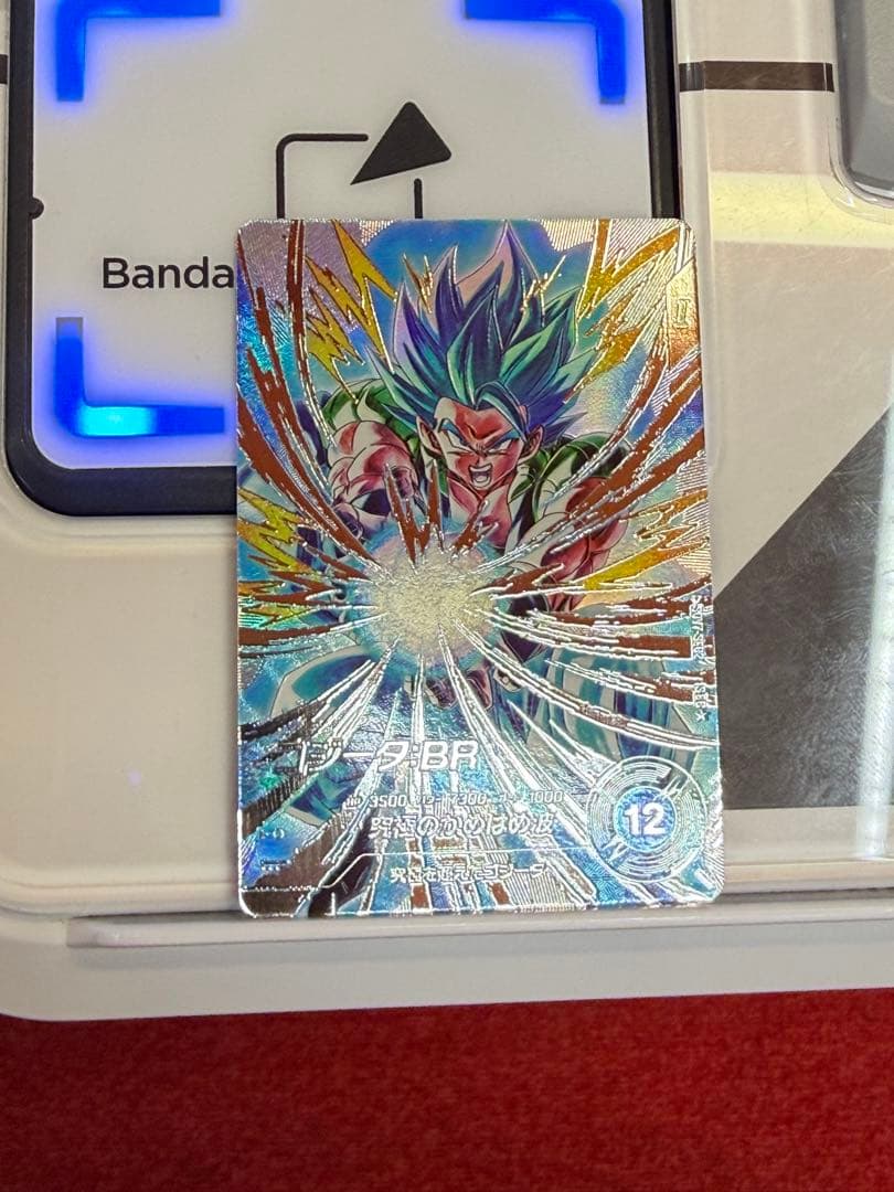 ドラゴンボールスーパーダイバーズ ゴジータ:BR SDV7-SEC2 パラレル