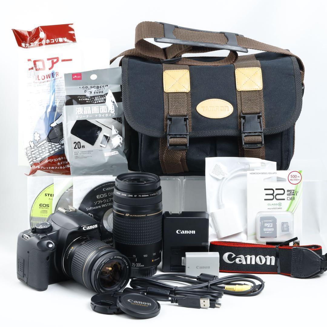 スマホ転送☆彡Canon EOS kiss x2☆ダブルレンズ☆初心者 - メルカリ