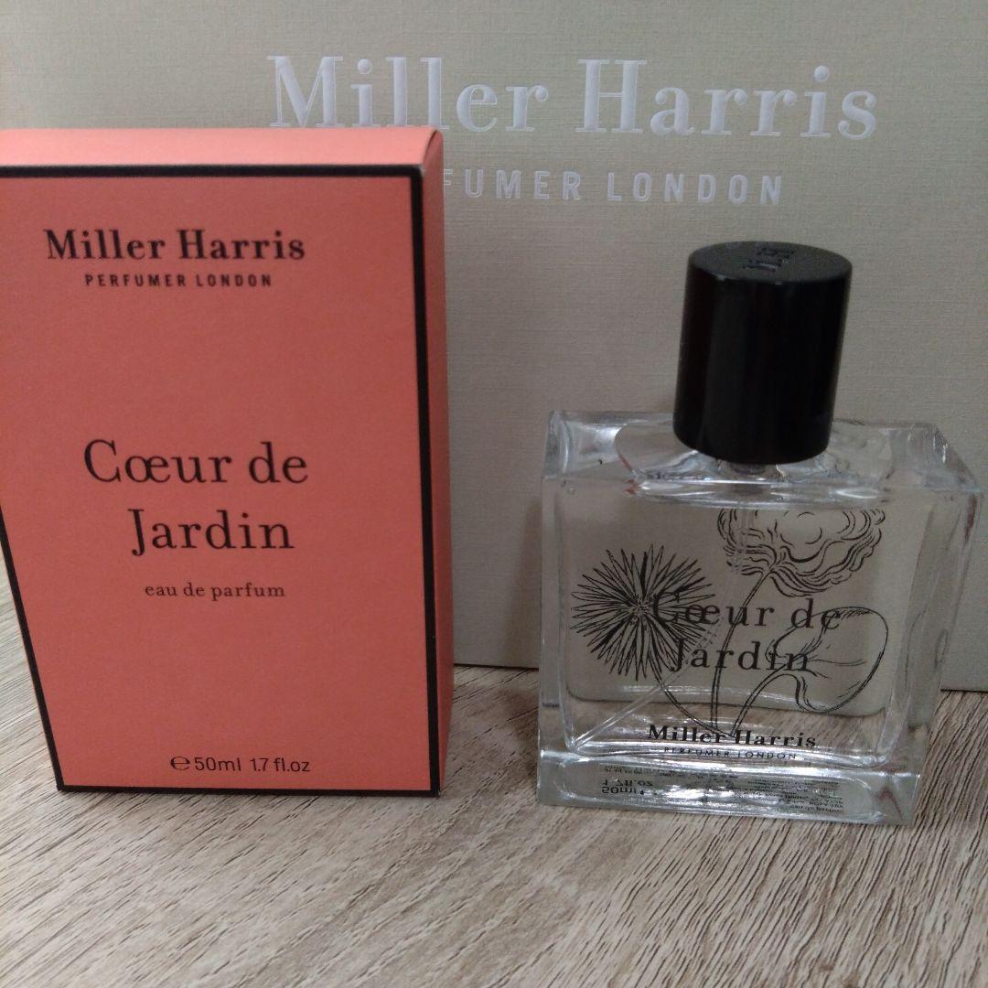 国内正規購入ミラーハリス香水50ml ミラーハリス Miller Harris オードパルファム 50ml ユニセックス