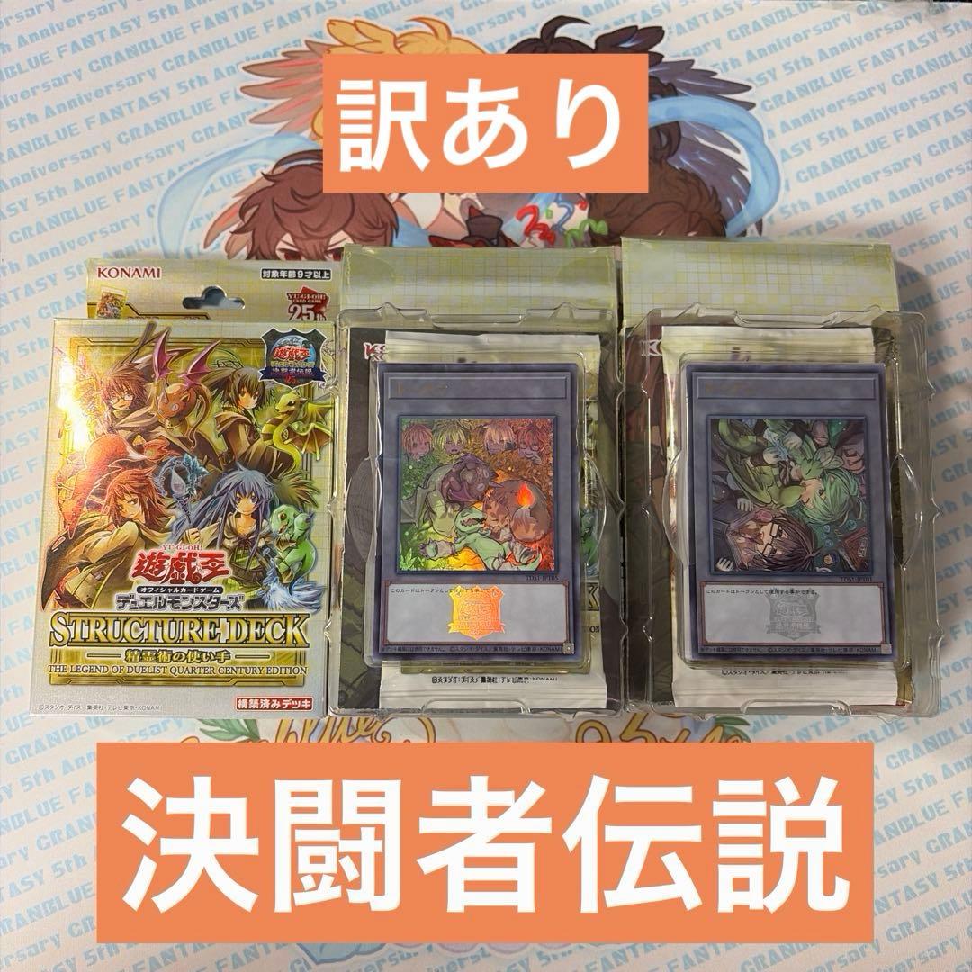 kou様 リクエスト 2点 まとめ商品 - メルカリ