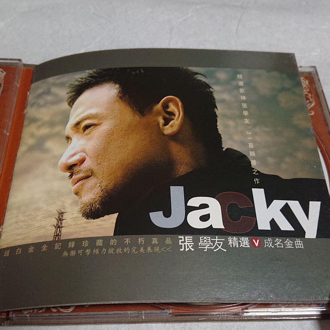 張 學友 ジャッキーチュン (精選V成名金曲) CD
