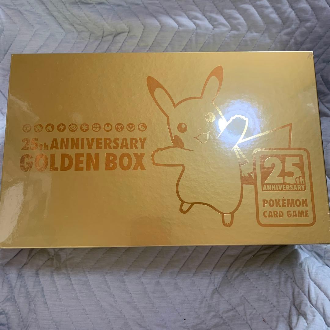 ポケモンカード25thアニバーサリーゴールデンボックス未開封 25th ANNIVERSARY GOLDEN BOX【未開封BOX】{-}