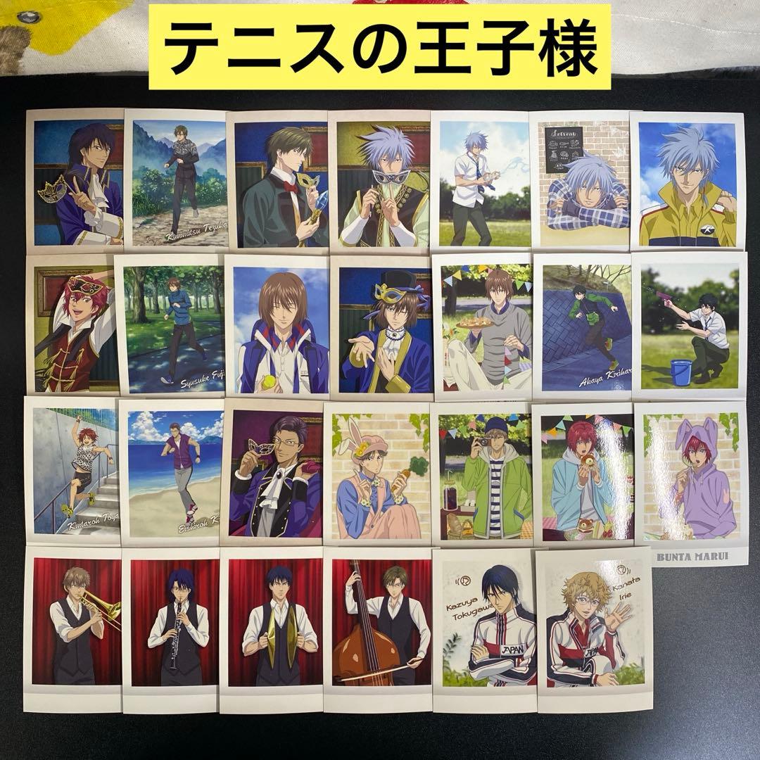 【B309】テニスの王子様　ぱしゃこれ　27枚　まとめ売り B309】テニスの王子様 ぱしゃこれ 27枚 まとめ売り ぱしゃこれ」に新