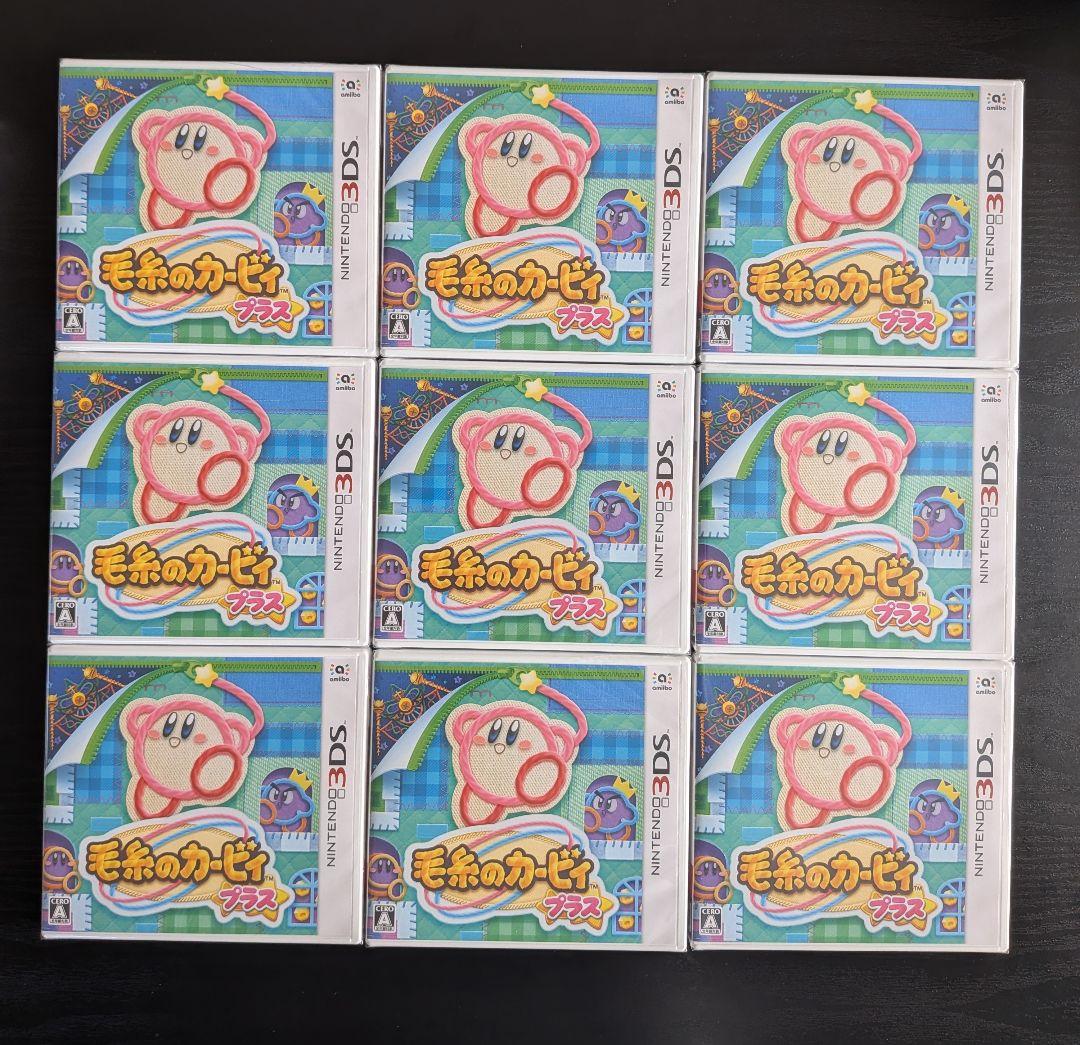 【新品未開封】【3DS】毛糸のカービィ プラス 9本セット 新品未開封】3DS 毛糸のカービィ プラス - メルカリ