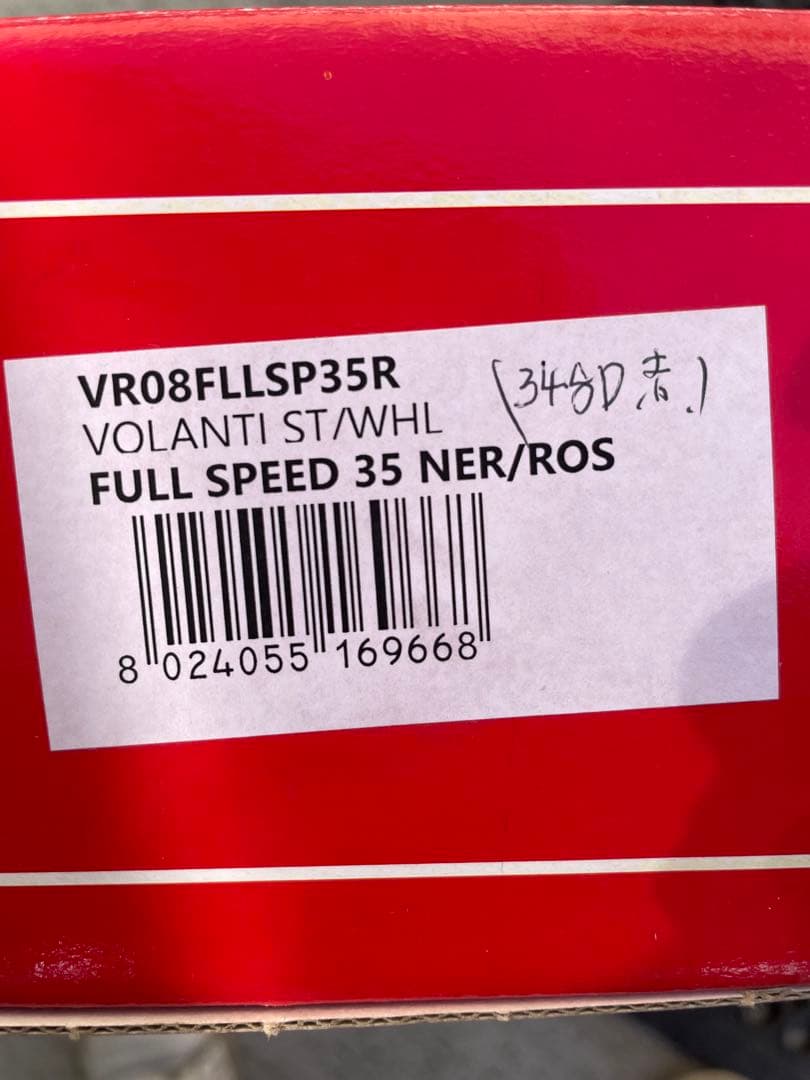 MOMO フルスピード 赤 348D