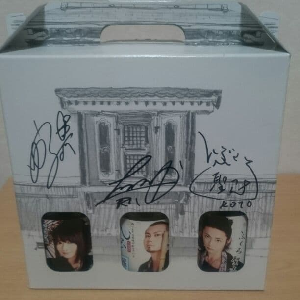 オリックスバファローズ Bs夏の陣2019直筆サイン入りフォトフレーム