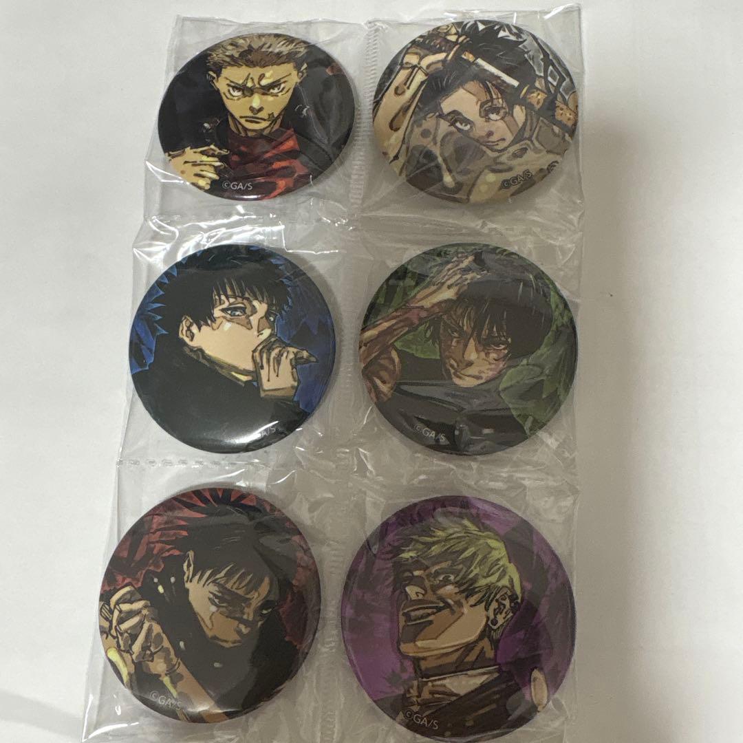 ジャンプGIGA 2026 WINTER 付録 呪術廻戦 特製缶バッジ6種セット