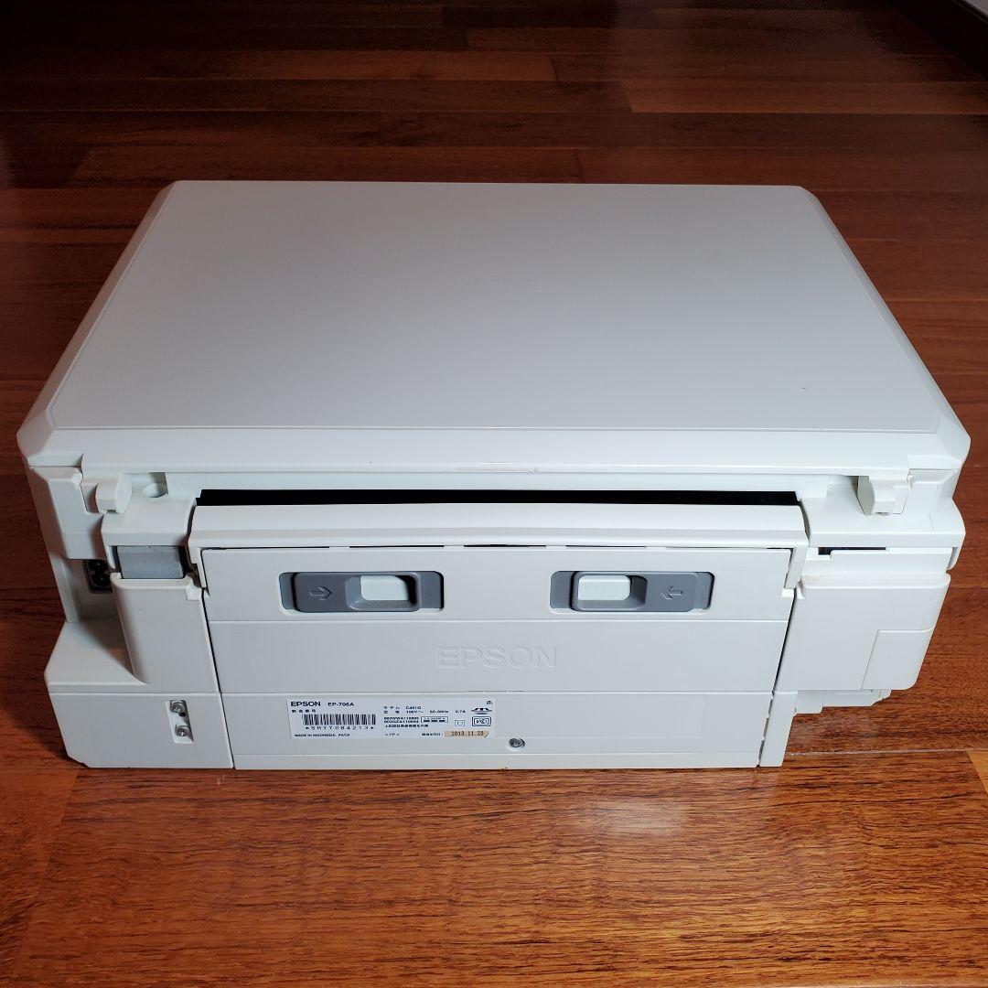 EPSON Colorio EP-706A インクジェットプリンター - メルカリ