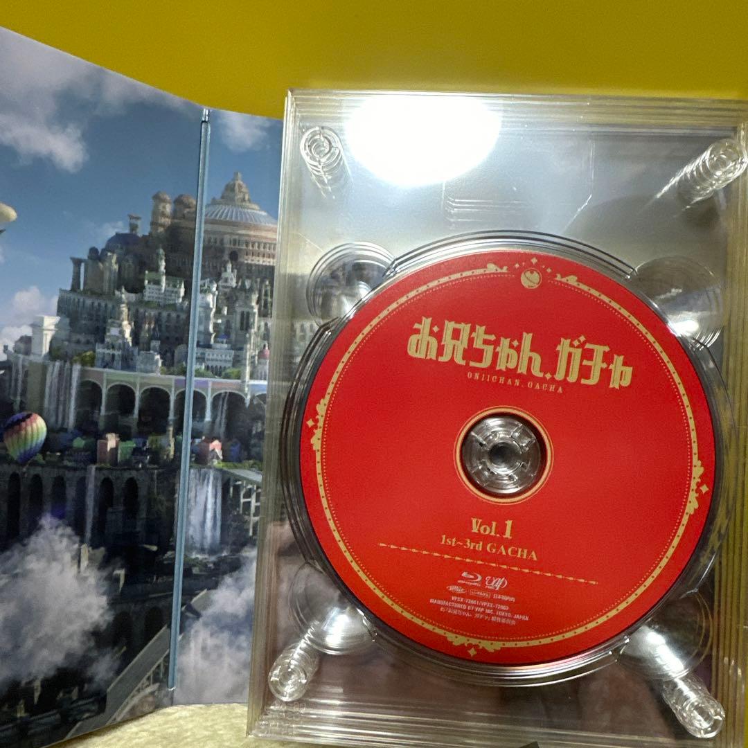 お兄ちゃん、ガチャ Blu-ray BOX 豪華版(初回限定生産) - メルカリ