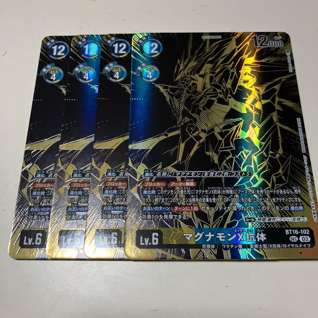 ヅーフ日本回想録、フィッセル参府紀行、異国叢書、雄松堂