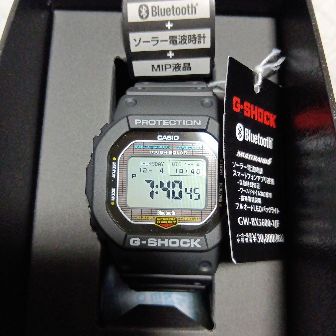 新品　GW-BX5600-1JF　G-SHOCK　MIP液晶　電波ソーラー imgrc0099727836.jpg