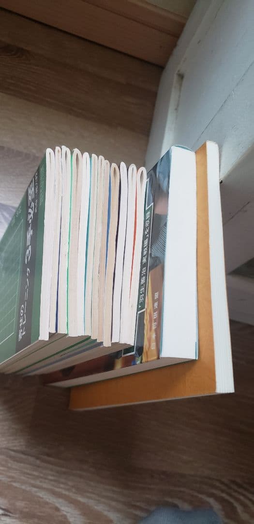 必至！「来条克由必至名作集」内藤國雄9段・サイン付き！ - メルカリ