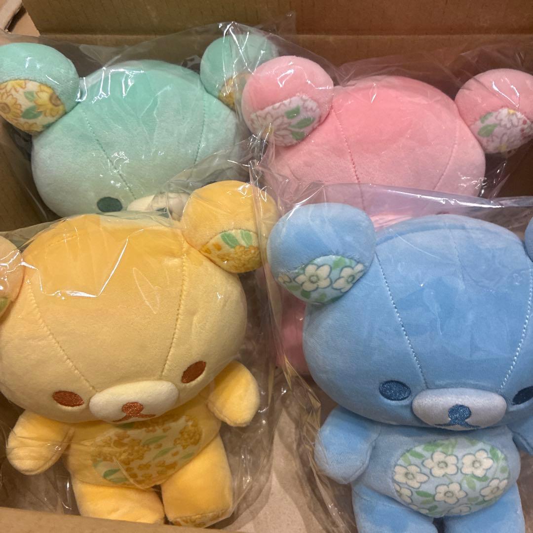 アクリルキーホルダーセット 鳴上悠 花村陽介 P4U2