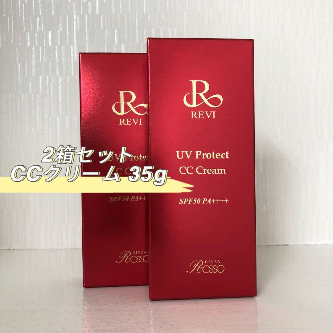 Besame Cosmetics ピーターパン コラボ 貝 パールシマーパウダー